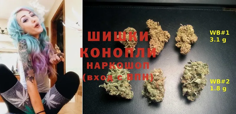 Каннабис Bruce Banner  Катав-Ивановск 